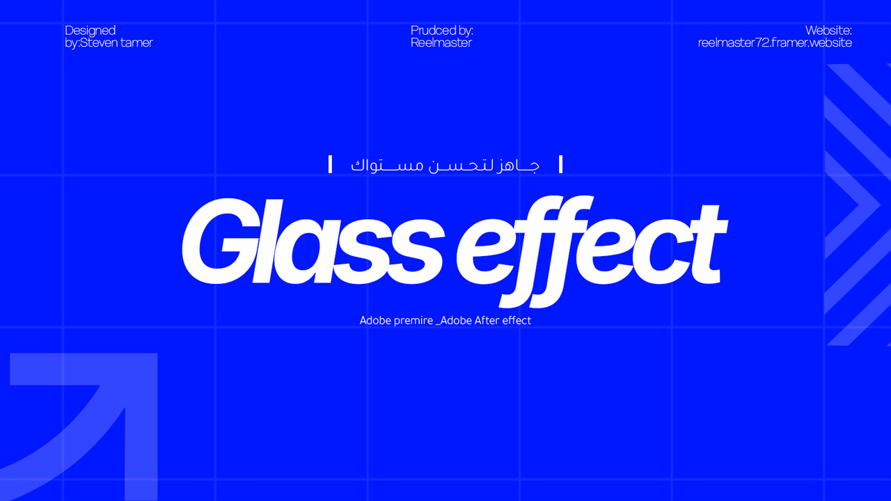 (Project) glass effect