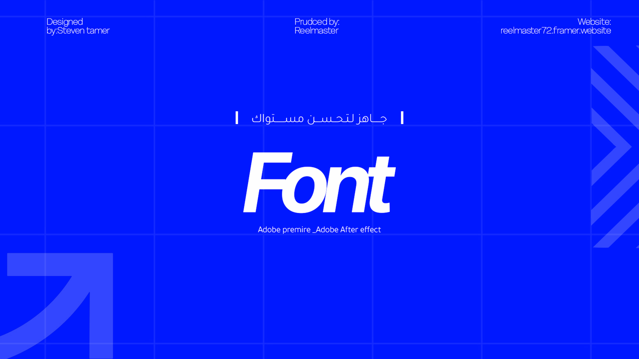 (Project) Fonts