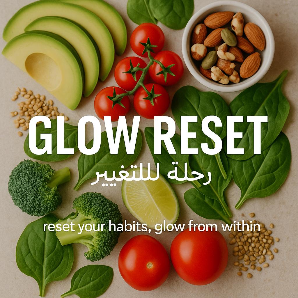 نقطة تحول ( كتاب مجانى )