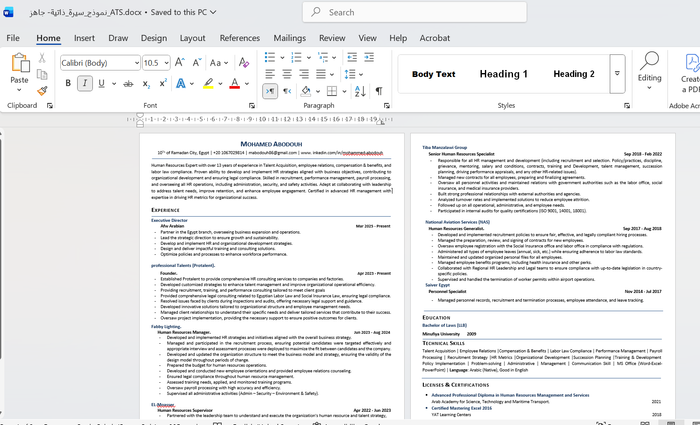 نموذج سيرة ذاتية Word متوافق مع أنظمة ATS قابل للتعديل
