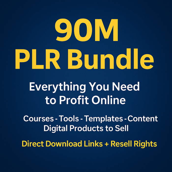 الحزمة الرقمية الأقوى – أكثر من ٩٠ مليون منتج رقمي بين يديك!