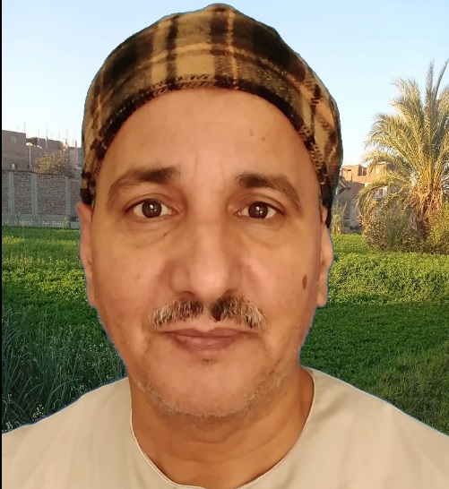 مستر كمال النحاس