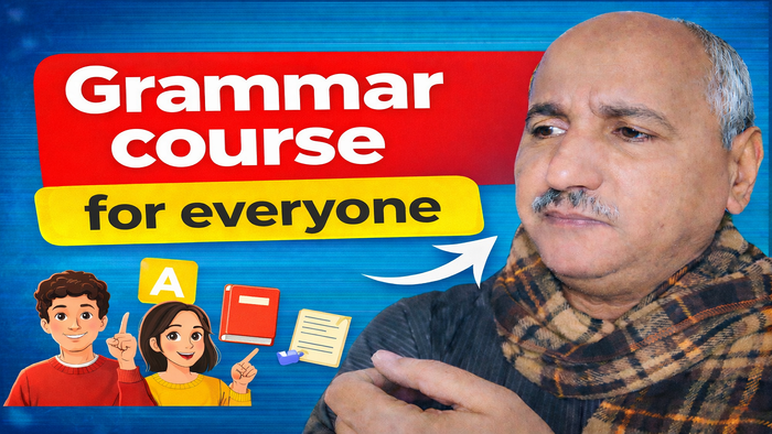 قواعد اللغة الإنجليزية للمبتدئين