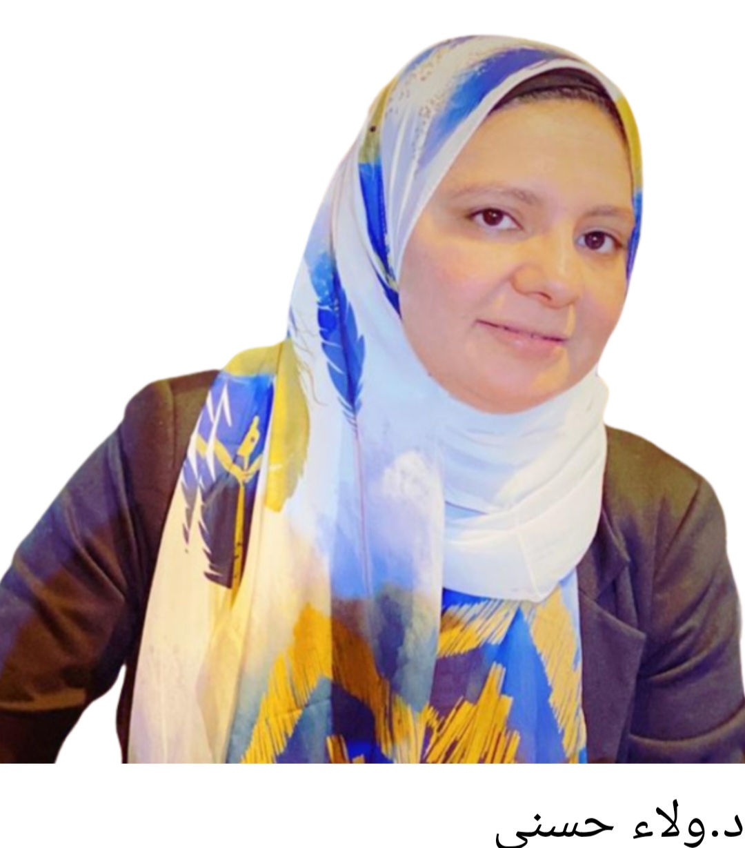 Dr. Walaa Hussny