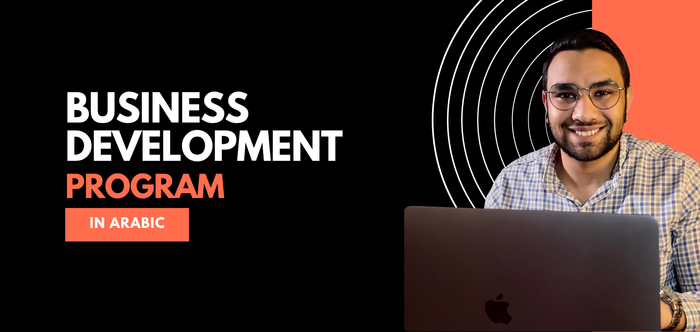 Business Development Program With Ai
